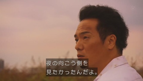 「マスマティックな夕暮れ」画像