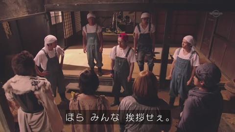 勇者ヨシヒコと導かれし七人 TOKIOパロディ