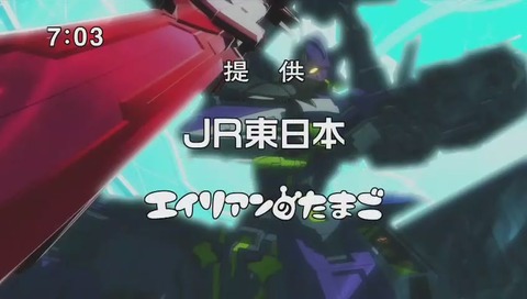 「新幹線変形ロボ シンカリオン」31話「発進!500TYPE EVA」画像