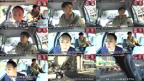 水ダウ ロッシー ドッキリ タクシーが目的と反対に逆走