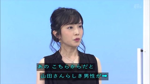 「植物に学ぶ生存戦略2」ウメの生存戦略