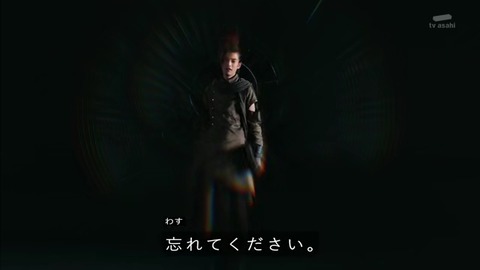 仮面ライダージオウ 39話「グランドジオウ」冒頭