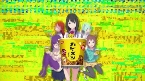 日清カレーメシCM『こいつらガールズ予告 篇』