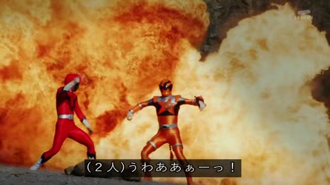 「4週連続スペシャル スーパー戦隊最強バトル!!」