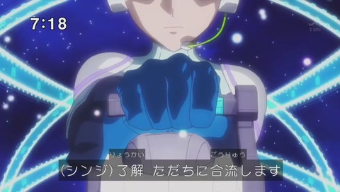 「シンカリオン」31話 エヴァ回 画像