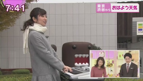 酒井千佳