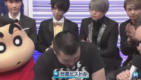 竹原ピストル