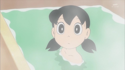 ドラえもん『強~いイシ』しずかちゃん お風呂シーン