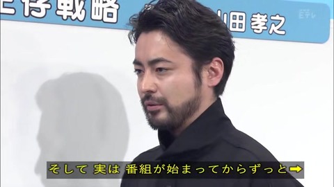 「植物に学ぶ生存戦略2」チューリップ