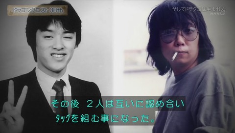 中村光一