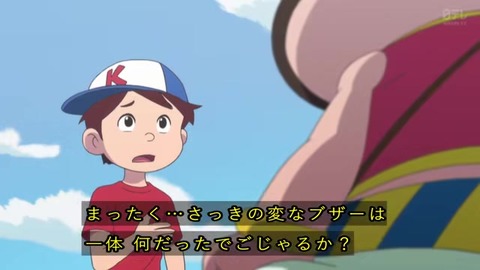 『ハクション大魔王2020』1話 防犯ブザー解説