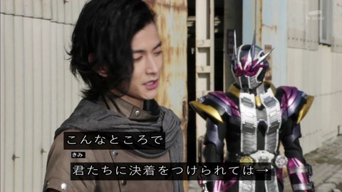 「仮面ライダージオウ」27話 ジオウⅡvsゲイツリバイブ