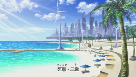 『クロックワーク・プラネット』5話