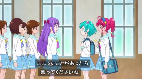 えれな&まどか と知り合いで嫉妬?されるララ