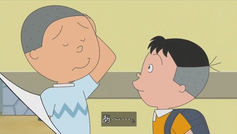 堀川くんのおかげで家出した息子が帰ってきた健ちゃん食堂