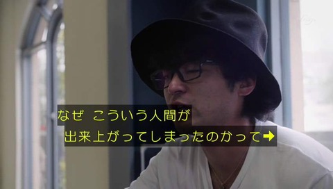 山田孝之のカンヌ映画祭