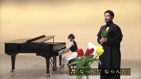 「植物に学ぶ生存戦略2」