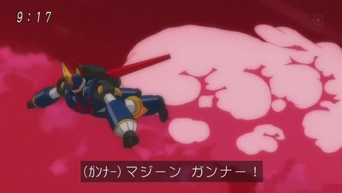 アニメ『ゲゲゲの鬼太郎』14話「まくら返しと幻の夢」画像