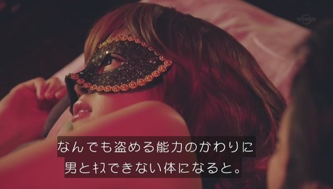 勇者ヨシヒコ 第三期6話 ルパンなど