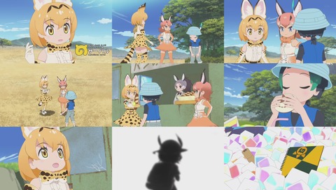 アニメ『けものフレンズ2』1話 画像
