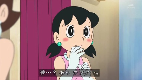 新ドラえもん「ゆめの町、ノビタランド」リメイク