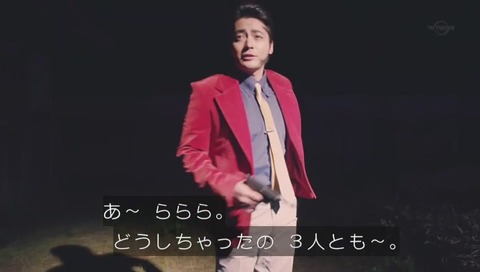 勇者ヨシヒコ 第三期6話 ルパンなど