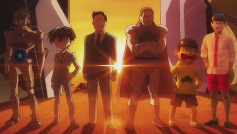 「おそ松さん」ロボットアニメ風