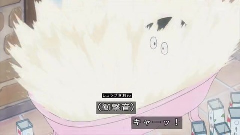 しずかちゃん 牛乳風呂