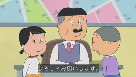 「サザエさん」花沢さん 父