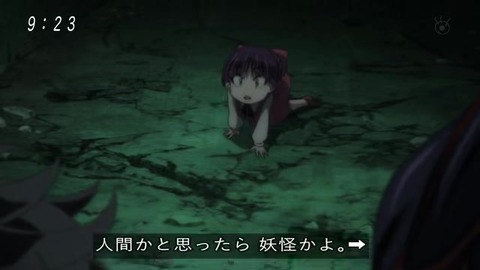 アニメ ゲゲゲの鬼太郎 50話 石動零