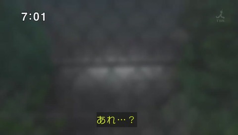 「新幹線変形ロボ シンカリオン」31話「発進!500TYPE EVA」画像