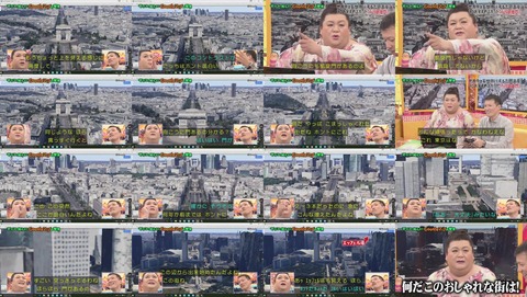 語りまくるマツコデラックス