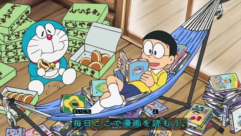 新ドラえもん「ゆめの町、ノビタランド」リメイク