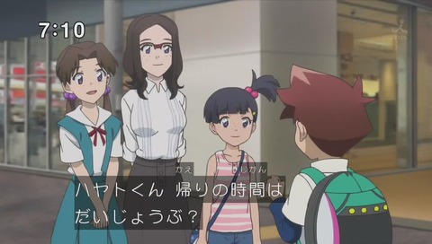 「新幹線変形ロボ シンカリオン」31話「発進!500TYPE EVA」画像