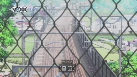 「新幹線変形ロボ シンカリオン」31話「発進!500TYPE EVA」画像