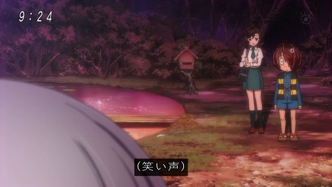 アニメ「ゲゲゲの鬼太郎」49話 目玉おやじ