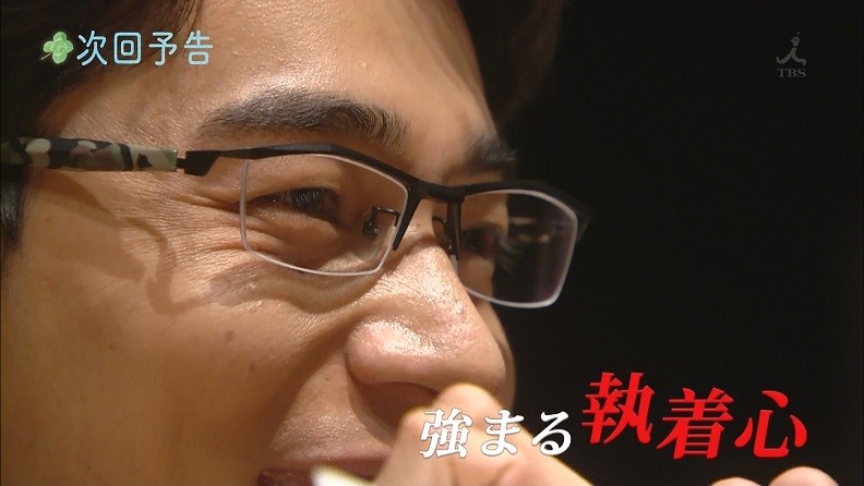 東出昌大の発狂シーンwwwwwwwwwwwwwwwww あなたのことはそれほど 6話 455res 分 その日盛り上がったch 東出昌大の発狂シーンwwwwwwwwwwwwwwwww あなたのことはそれほど 6話 455res 分 その日盛り上がったch