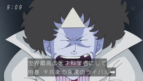 ドクターマシリト