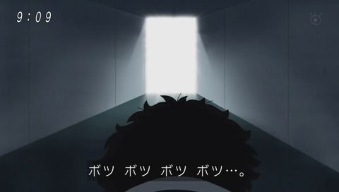 ドクターマシリト