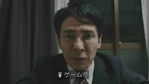 「世にも奇妙な物語」2019年「永遠のヒーロー」