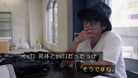 山田孝之のカンヌ映画祭