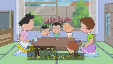 獅子舞の唐草模様は縁起がいいのでホリカワ報告