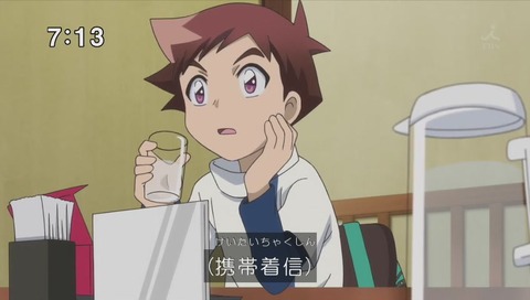 「新幹線変形ロボ シンカリオン」17話 画像