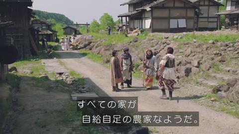 勇者ヨシヒコと導かれし七人 TOKIOパロディ