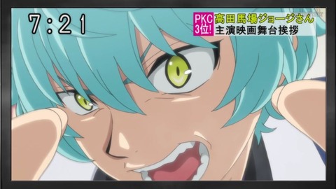 「KING OF PRISM」銀魂 パロディ