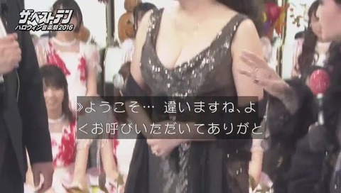 ザ・ベストテン2016 松坂慶子