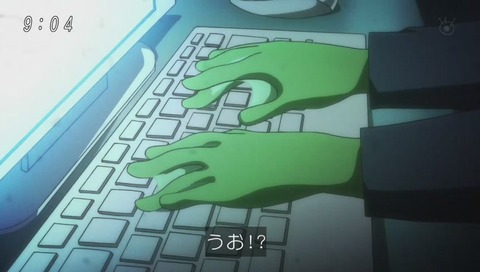 アニメ「ゲゲゲの鬼太郎」9話 画像