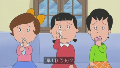 泣くカツオ