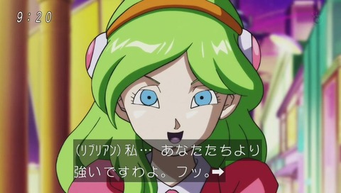 ブリリアンデシャトー
