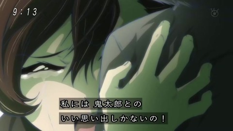 『ゲゲゲの鬼太郎』アニメ6期 最終回 「あらざるの地」まなの説得「鬼太郎との思い出を全部あげる」